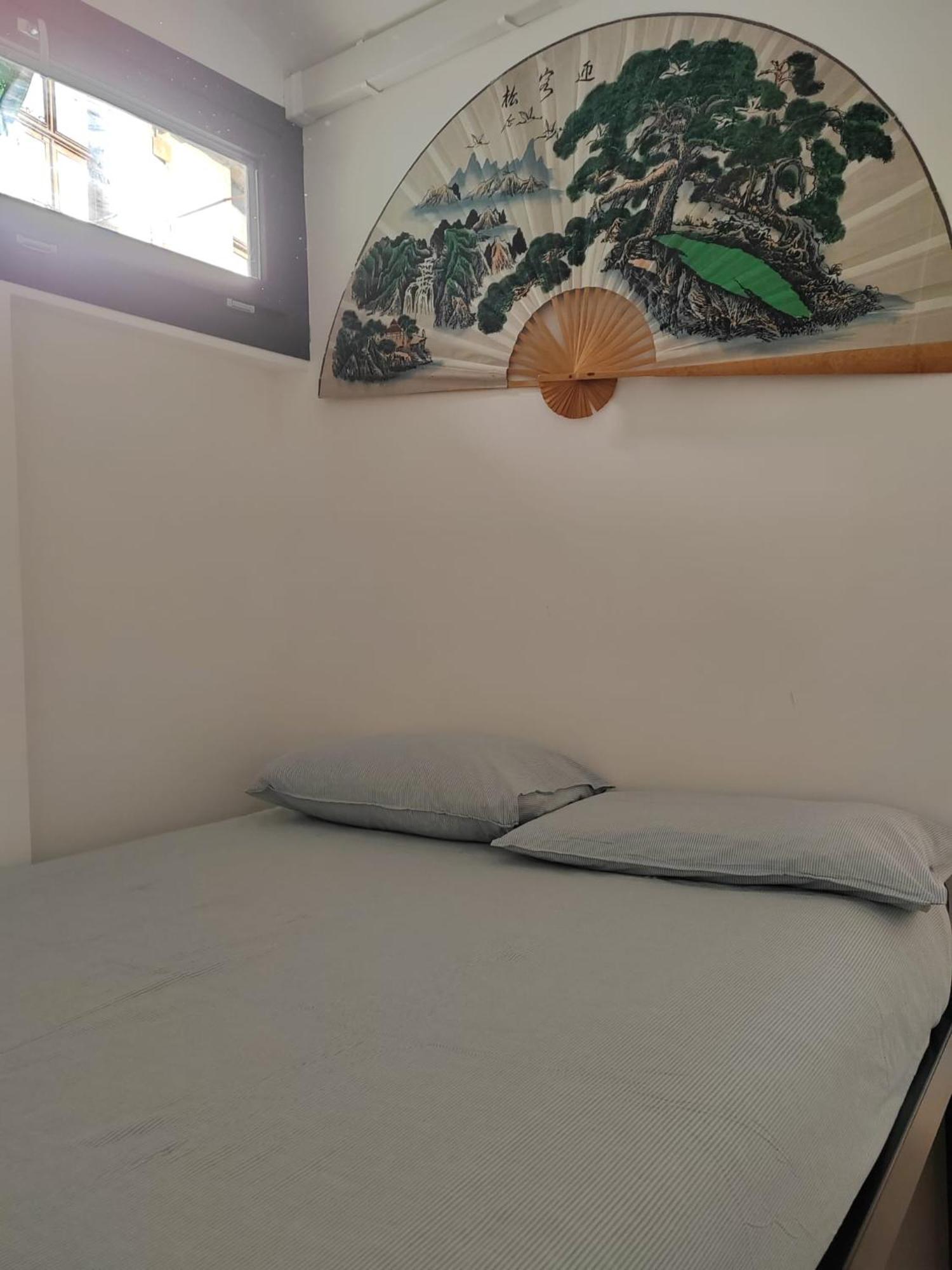 Il Nido Di Luna Bed & Breakfast Turin